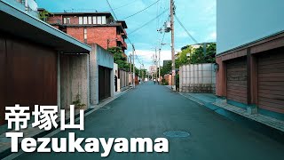 帝塚山 大阪の高級住宅地 Osaka Walk - Tezukayama Luxury Residential Area in Osaka 4K Japan