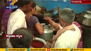 Water Chlorination Process Taken | by Guntur Municipal Corporation | After Big Mistake