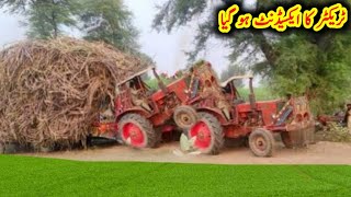 alghazi tractor power stunts fiat alghazi tractor | mini tractor | @PramodsLife