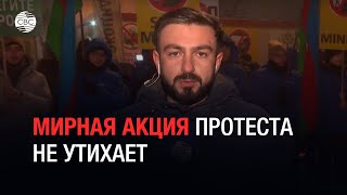 Экоактивисты на Лачинской дороге готовы идти до конца: репортаж из Карабаха