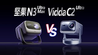 So sánh máy chiếu JMGO N3 Ultra Max vs Vidda C2 Ultra