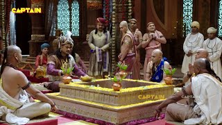 आखिर सुदामा क्यों लेना चाहता है महाराज कृष्ण देव राय की जान - तेनाली रामा - Tenali Rama