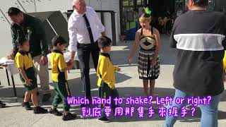 2024 Puhinui school Mihi Whakatau to welcome new students and staff 紐西蘭小學是怎麼辦新生歡迎會？體驗不同文化不一樣的新生迎新會