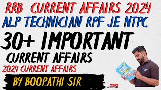 RAILWAY CURRENT AFFAIRS  2024 | ALP TECH JE NTPC RPF  | EXPECTED CURRENT AFFAIRS BY  BOOPATHI SIR