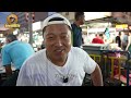 in penang the grandpa of fried kway teow has a bad temper and he will be scolded