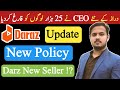 Daraz New Policy 2024 | Daraz New Update | Daraz New Seller lazmi Dekhin | Darz Seller Support