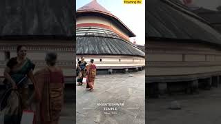 UDUPI SRI ANANTHESHWARA TEMPLE | #Karnataka Temples #karnatakatemple #hindutemples #indiantemple