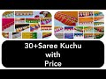 30+Saree kuchu Designs with Price /very useful video 👍/ don't miss it