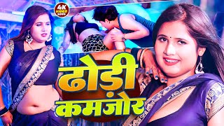 #VIDEO | #शिल्पी_राज के हिट गाने | #Jukebox | #Shilpi Raj Bhojpuri Dj Song | New Bhojpuri Song 2025