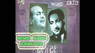 Very Rare Song: Woh Saans Hoon Labon Pe Jo: Mohd Rafi: Non Filmi.