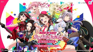 [ガルパ Switch]#1大人気スマホゲームガルパ！！！