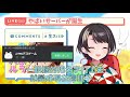 【大空昴 大空スバル】那也算一種香腸傳奇嗎 【hololive】【vtuber 中文翻譯短篇精華】