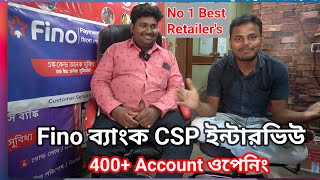 #Fino  Payment Bank No 1 Best Retailers Interview , Khairul Islam Murshidabad Bangalore #teamsouvik