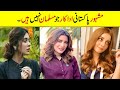 Famous Pakistani Celebrities Who Are Non Muslims | Actors And Actress Who Are Not Muslims