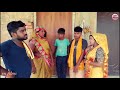 देवरानी जेठानी क झगड़ा भैय अलगौझी new avadhi comedy rn films comedy