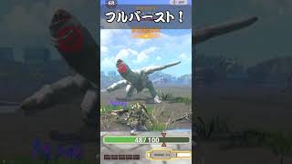 【モンハンnow】ガンスのフルバーストが気持ち良いので、フルバーストだけで狩る #モンハンnow #monsterhunter #モンハン