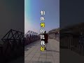 碳性食物瘦的快🕶️底下留言「瘦身不難」並追蹤instagram：lil_xuan_我私訊你「減脂攻略」 熱門 減肥 推薦 瘦身 流量 減脂