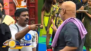 Suresh vs Velmurugan வேட்டி சண்டை | Ramya Pandiyan, Rio Raj | Bigg Boss 4 Tamil | Vijay TV