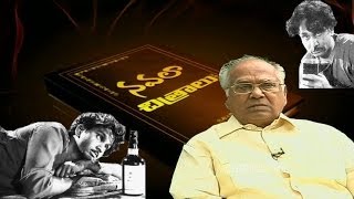 ANR Navala Chitralu - Devadasu || Part - 1 of 2