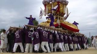 太鼓台列伝2014【一ノ谷秋祭り 太鼓台統一寄せ・観音寺市】