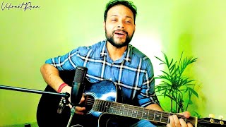 Filhaal2 Mohabbat | Unplugged Cover | Song Cover By Vikrant Rana On Guitar