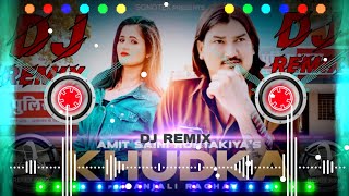 Khudka (Dj Remix)Amit Saini Rohtakiya & Anjali Raghav | Haryanvi Song | New Haryanvi Song 2022