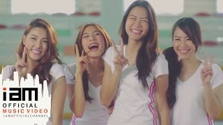 ยังไม่เคย - นนท์ ธนนท์ (Official MV)