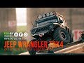 E3S-RC | 4x4 Extreme OFF Road | Jeep Wrangler Rubicon TRX4