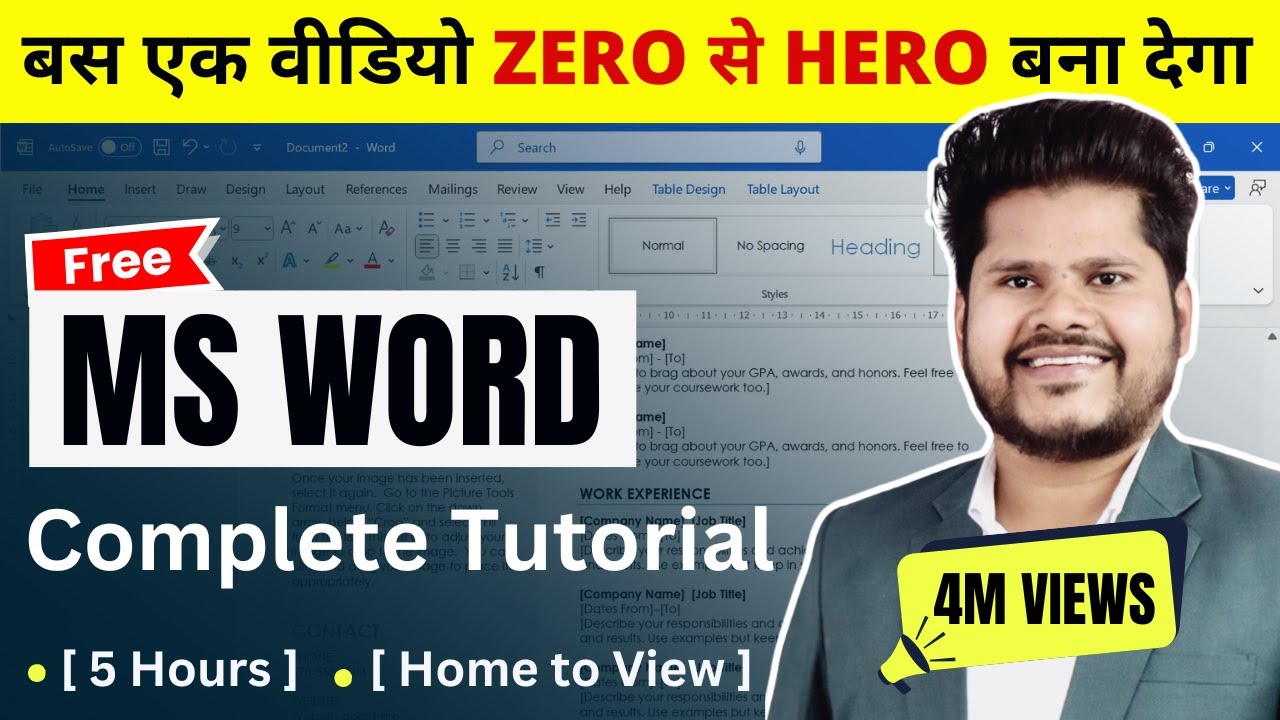 Microsoft Word A To Z Tutorial 2021 ह द Complete Ms Word Microsoft Word A To Z Tutorial 2021 ह द Complete Ms Word