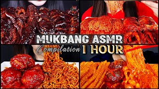 Mukbang ASMR 1 Hour Eating Spicy Fried Chicken, Black Bean Enoki Mushrooms, Spicy Seafood Yosii ASMR