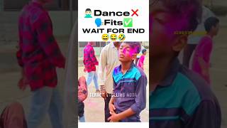 😂WAIT FOR END😅🤣|Dance ❌ Fits ✅|Kannada Trolls🤪#troll #trending #kannadatrolls #shortsviral #shorts