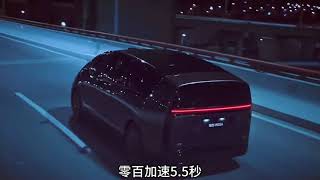 全球风阻系数最低的MPV 理想 Mega 上市，它颠覆了传统MPV外观。