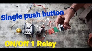 Single Button || 1-Relay || On Off | Dol | #electric #youtube #electronic #jugadbaji #shorts