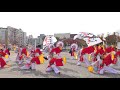 「 津々うらら 」四日市よさこい やったろ舞2017【市民公園会場】