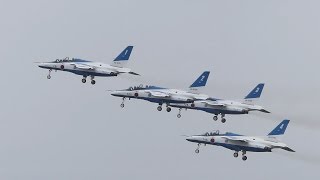 2015新田原航空祭(南側)ブルーインパルス(3区分途中打ち切り)