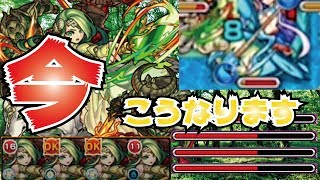 【モンスト】十二ノ獄完全攻略！正直舐めてた上方修正ヴァルキリー艦隊！友情で完全崩壊！【ごめんなさい…動画を見ればわかります】