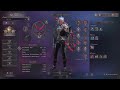 throne and liberty pvp bow dagger one man army tevent 50 kills