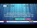 ttb எபிரெயர் 11 8 19 0972 hebrews tamil bible study