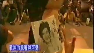 2000 费翔(Fei Xiang)Kris Phillips宣传《爱过你》, 台中南签唱报道