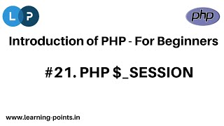 PHP SESSION | Create SESSION variable | Print SESSION | Delete Session | PHP Super Global Variable