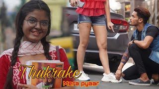 Thukra Ke Mera Pyar | Mera Intkam Dekhegi | Bewafa Love Story | Hindi Song||Brightvision||Kali Ladki