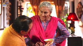 Pyar Dewangi Hai Episode 1 | BEST SCENE | #ARYDigital