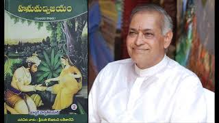 258.Hanumadvijayam-2 by Master KPK-Day 258 -Ch09