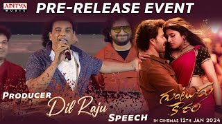 Producer Dil Raju Speech |Guntur Kaaram Pre Release Event | Mahesh Babu | Sreeleela | Trivikram
