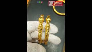 MS_GUNABATI_JEWELLERS Showroom_visit :- Beltala Daspur Helpline :- 9933320517#Whatsapp :- 9046602676