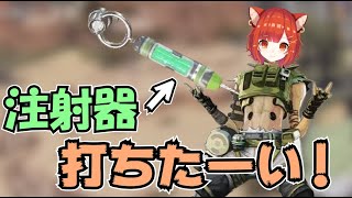 【APEX】コンプラぎりぎり発言が止まらないぷてち【にじさんじ切り抜き / ラトナ・プティ】