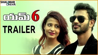 M6 Telugu Movie Official Trailer || M6 Movie || Shalimarcinema