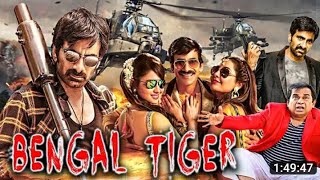 { Bengal Tige } || Dubbed Full Movie HD , || # Ravi Teja , Rashi Khanna || South Indian Movies .