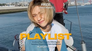 [PLAYLIST] 라이즈 전곡 플레이리스트🧡 #RIIZE