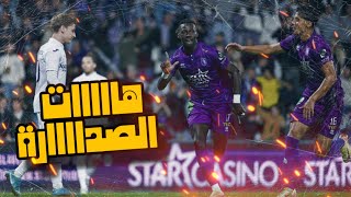 FC25 #3|🔥 مسيرة_مروان | الصراااع على الصدارة#